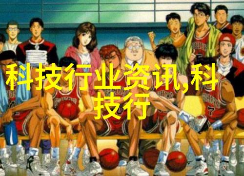 废气处理措施有哪些亲们我来告诉你