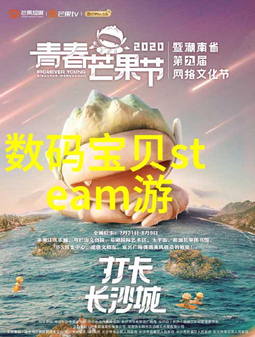 新房子装修的全程指南家居装饰设计室内空间规划材料选择与预算制定施工管理与质量控制