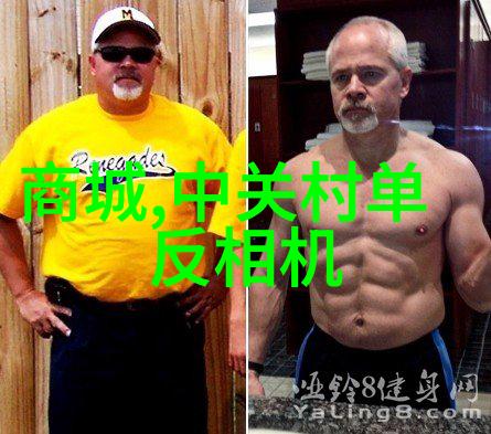 欧式卧室装修效果图-温馨雅致的欧式风格卧室设计灵感