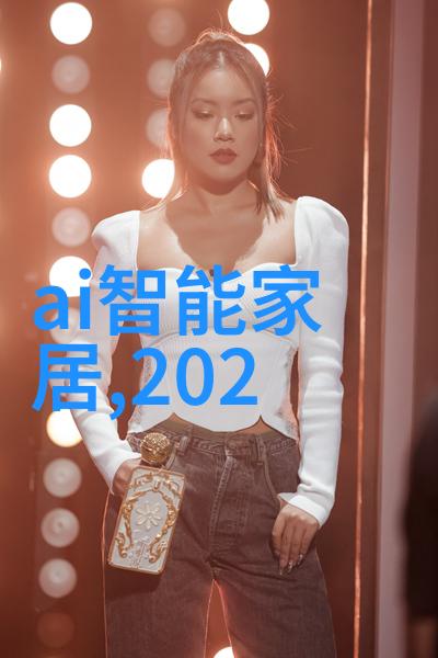 化工材料的种类繁多以下是一些常见的化工材料及其应用