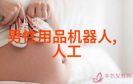 情侣间的 sweetness被男朋友吃葡萄的奇妙体验