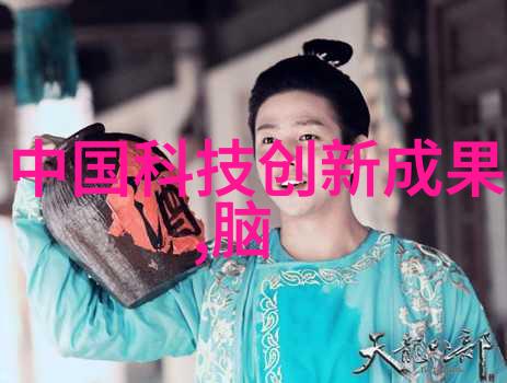 主题-wsz一体化污水处理设备 绿色循环wsz一体化污水处理设备的未来趋势