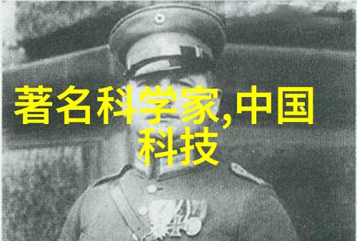 蚀骨沉沦深度探索虚拟世界中的末日生存