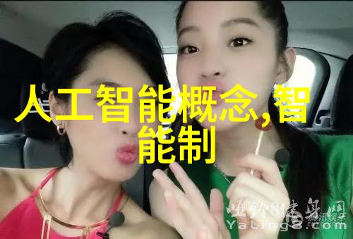 丝网规整填料型号精密织构之美