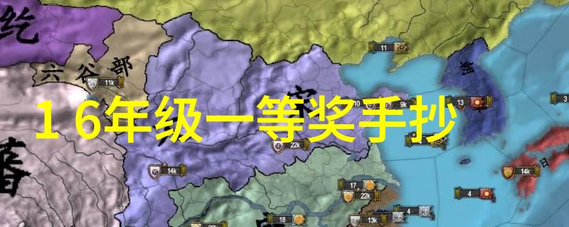 气流比重分选机高效物料分类设备