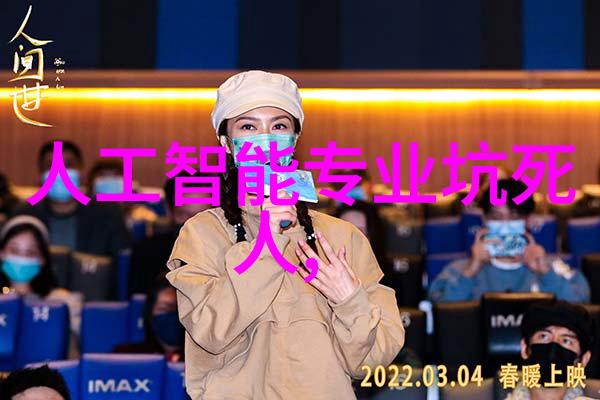铁路12306官网推出适老化无障碍功能 将于9月上旬上线