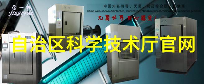 45厚壁钢管强韧之选工程项目的坚固支柱