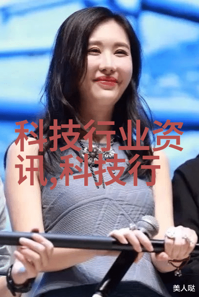 中国资源卫星应用中心招聘我来帮你找工作啦