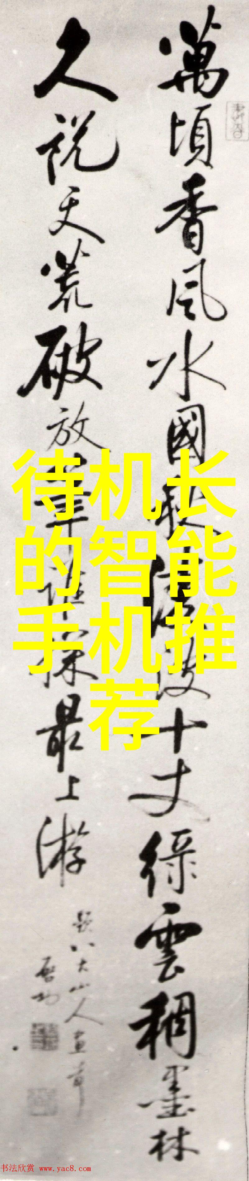 公共卫生间装修效果图片美观实用舒适的公共卫生间设计