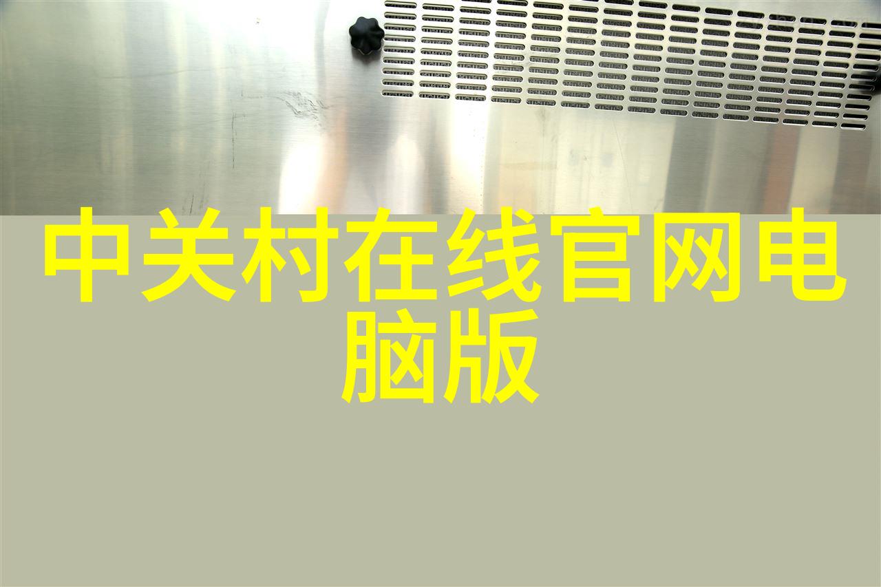 旋转之韵电机测试设备的诗意征程