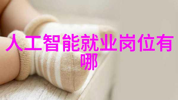巨型净化器大型自来水过滤设备的技术与应用探究