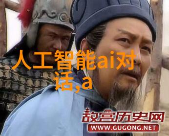 探究水源健康揭秘正常水质指标的标准与重要性