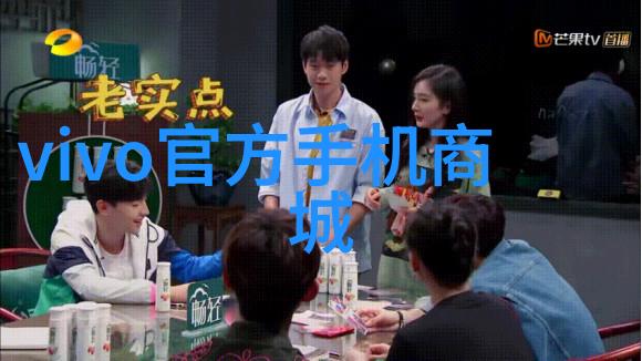 高效环保新技术大型污水处理一体化设备的应用与发展