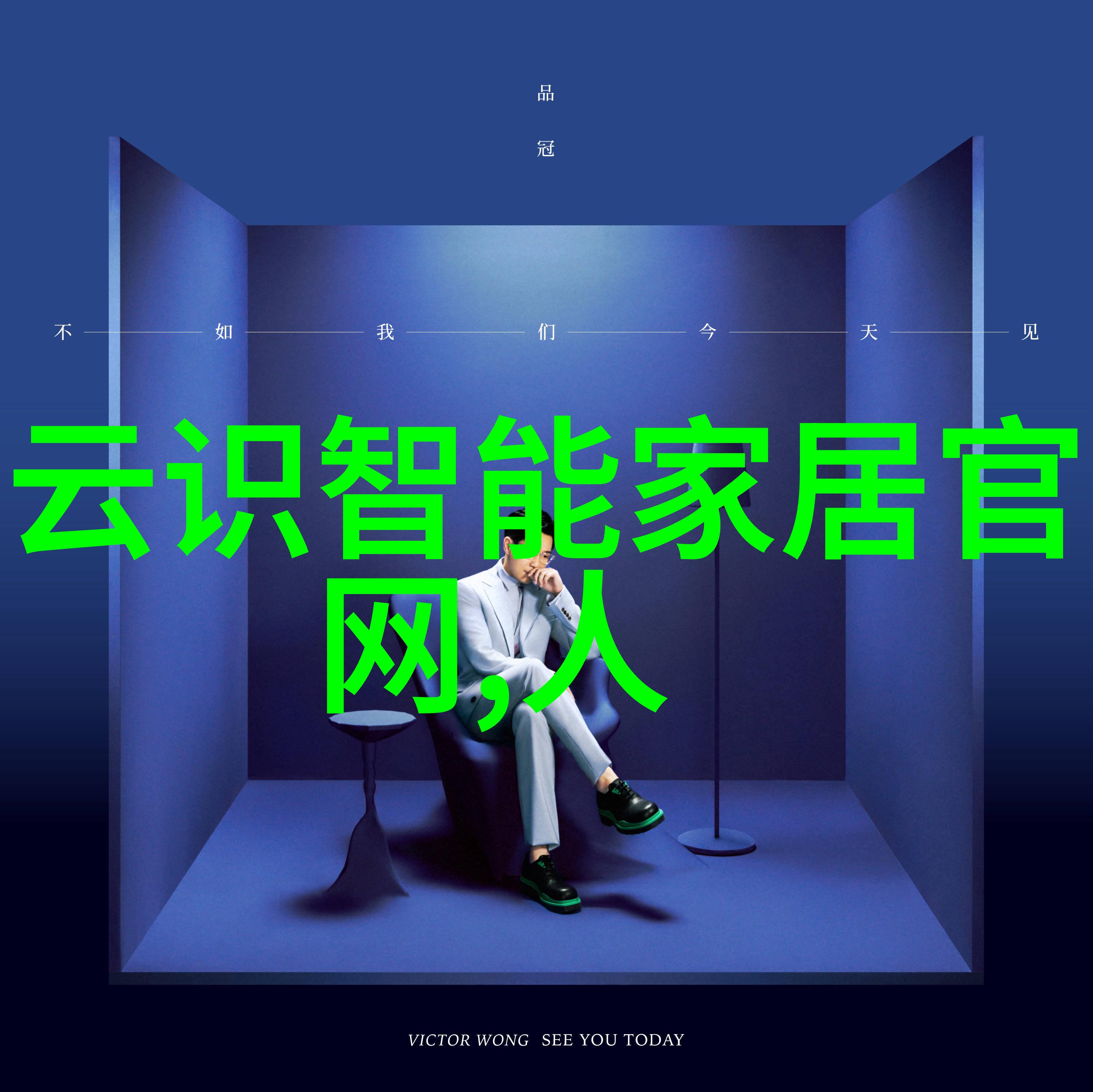 中国制药装备行业协会推动产业升级的重要引擎