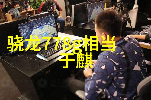 化工输送设备技术的发展与应用