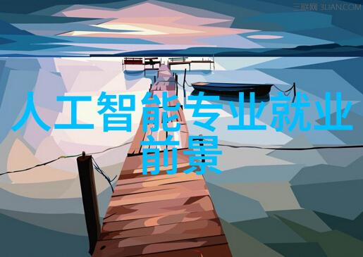 土巴兔装修网官网商家-专业搭建梦想空间土巴兔商家的装修智慧