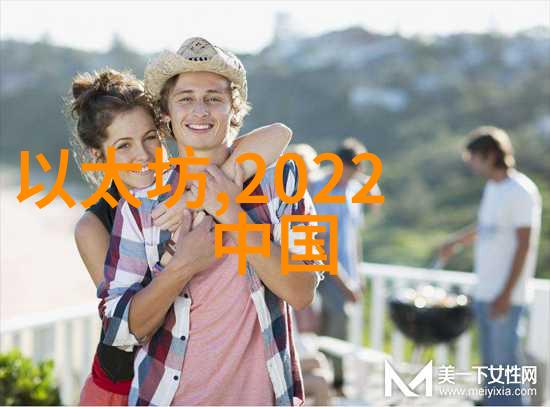 为何有些国家会推广家庭自给自足的食物贮藏技术和设施