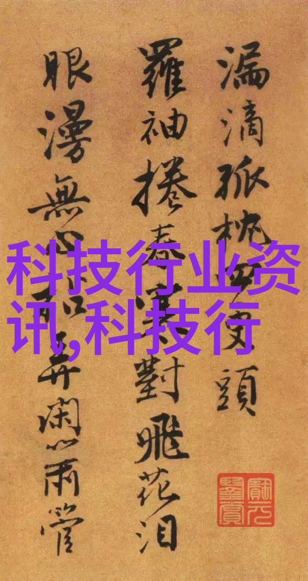 主题-附近不锈钢制作加工厂的精准制造艺术