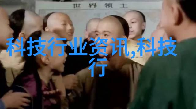 广东财经大学一本还是二本这不重要关键是能不能让你赚得盆满钵满