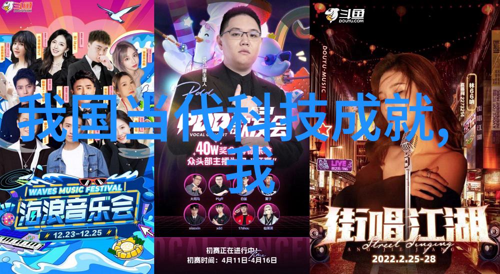 科研殿堂精密实验室成套设备的神秘世界