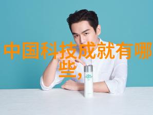 创新设计引领未来现代管式离心机最新结构图展现