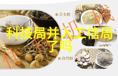 工业防爆吸尘器厂家如何确保作业环境的安全与清洁