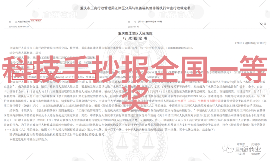 家用中药萃取机轻松解锁草本疗愈之道