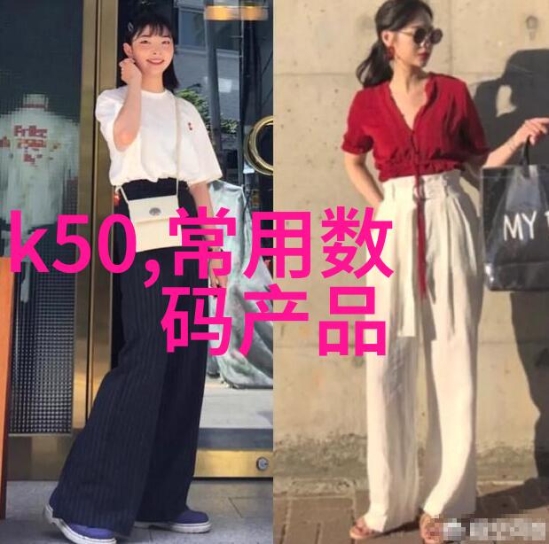 4hhhh探索数字时代的新文化现象