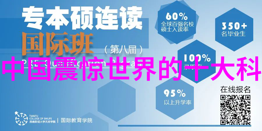 附近不锈钢加工定做服务精准满足您的需求