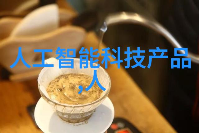 农业应用利用仪器优化作物的水分管理