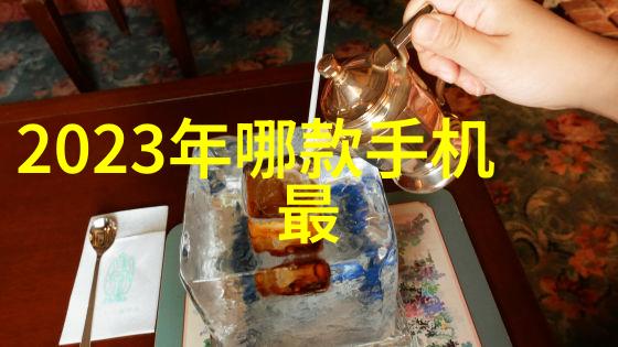 塑料管的双刃剑环保挑战与日常便利的共存之道