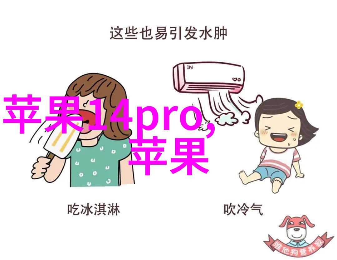 张辛怡织梦者与画笔的对话