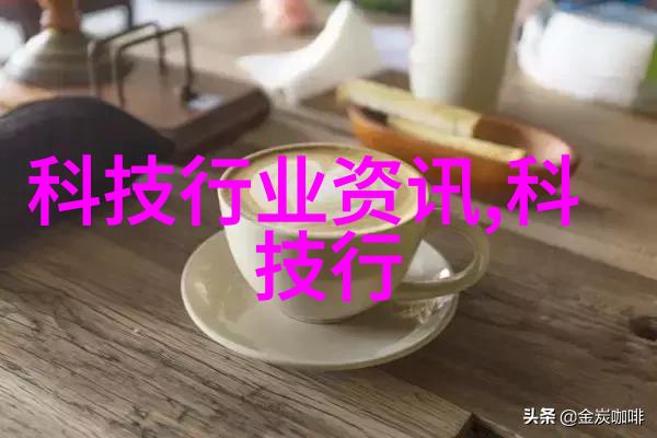 芯片的难度到底有多大-超级集成揭秘芯片制造的技术挑战