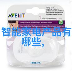 双锥回转真空干燥机高效率的干燥解决方案