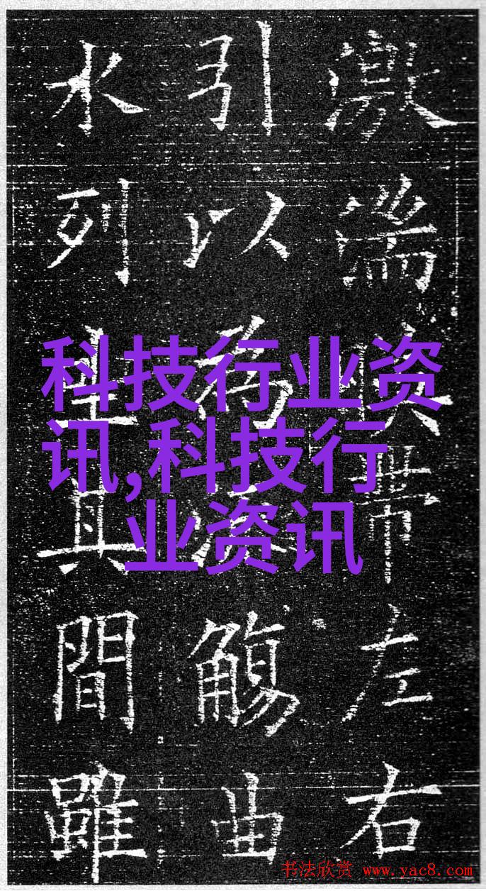 UVC照射仪
