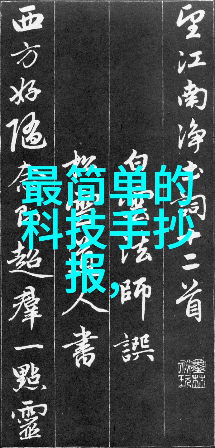 油滴轻语水波荡漾餐厅下水油水分离池的诗意平衡