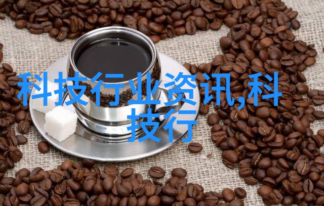 不锈钢材料型号一览表全面解析常用型号及其应用