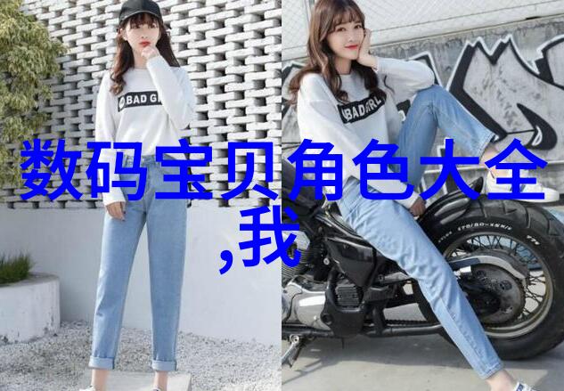 如何编写让人印象深刻的工作报告结尾金句