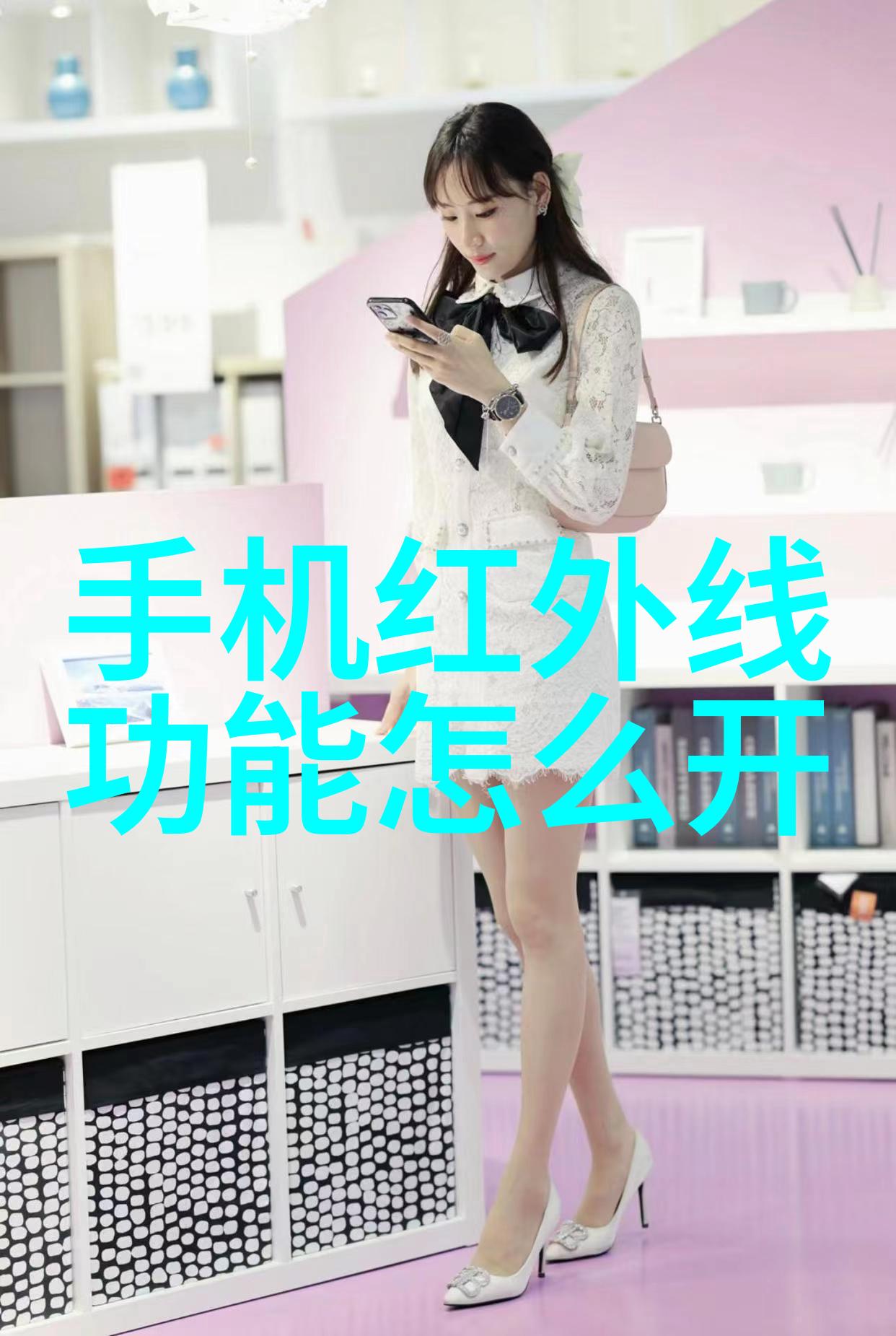 万隆光电引领光纤技术创新发展的先锋