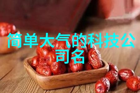 反应釜共线系统高效合理的化学工程设备配置