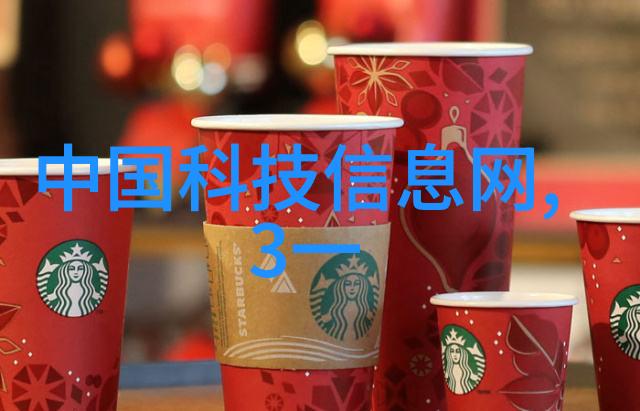 幼儿园装修设计中的创意思维与教育功能整合研究