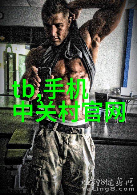 现代阳台装修效果图创意空间设计