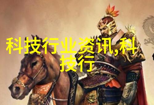 小77网站揭秘网络世界的迷你巨擘