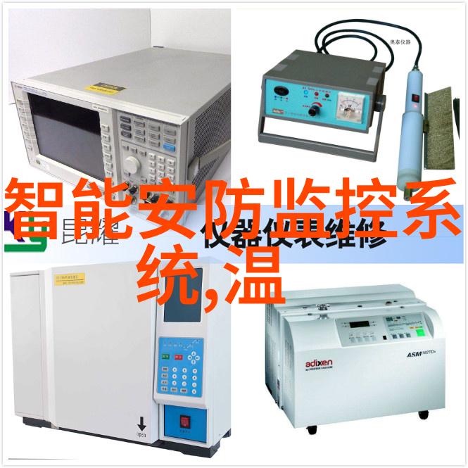 智能时代的知识体系构建人工智能专业课程探究