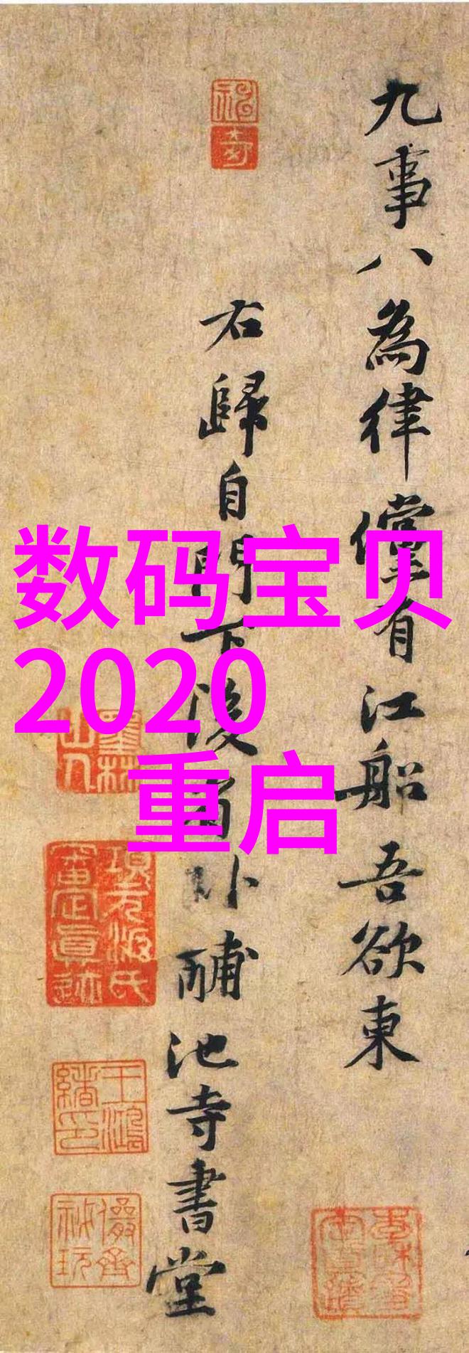 主题我来介绍一下超级实用的螺旋输送机设备