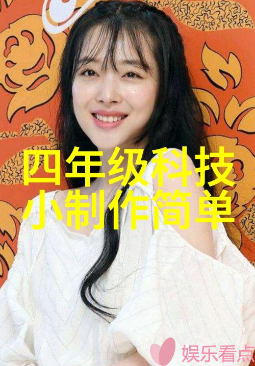 发生装置与反应装置图片科学实验室设备展示