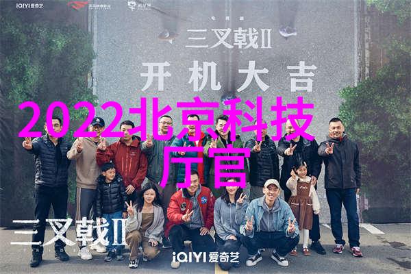 山东搪联化工设备有限公司铸就绿色未来之梦想工厂