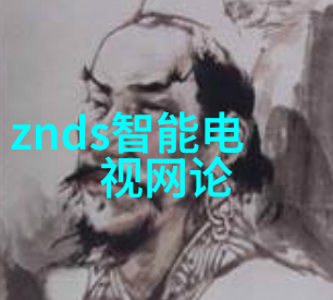 公交车上的两小时电影之旅一场意外的视听盛宴