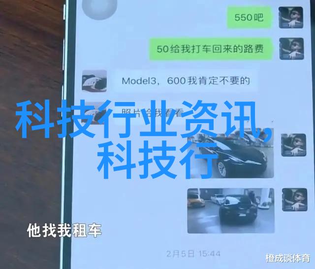 水源保护是首要任务如何合理规划水电工程