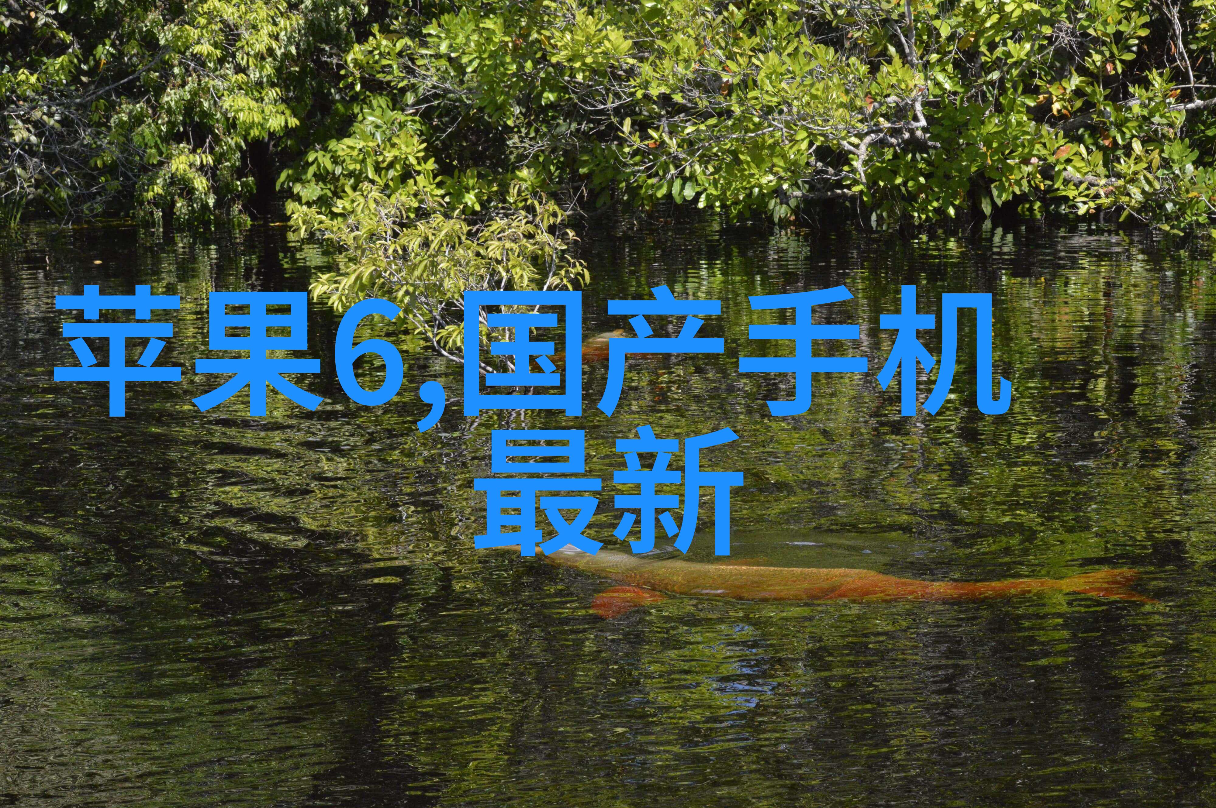 降膜蒸发器冰点下的热情